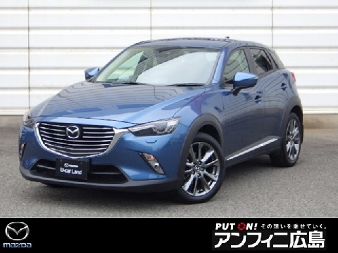 Mazda 株式会社アンフィニ広島の在庫一覧 お近くのマツダ店から探す マツダ公式中古車検索サイト Mazda U Car Search