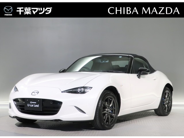 Mazda ロードスター Sスペシャルパッケージ マツダ中古車検索サイト Mazda U Car Search