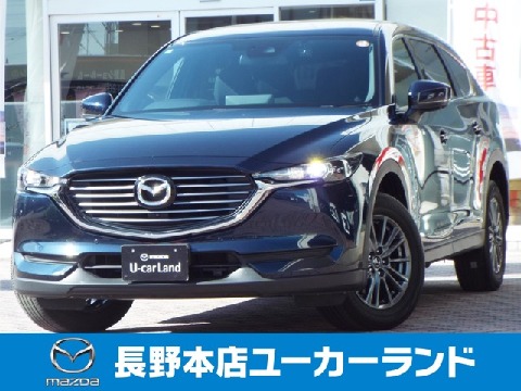 SWIX　FCX8　新品未使用 CX－8（マツダ）の中古車一覧｜中古車の【ネクステージ】