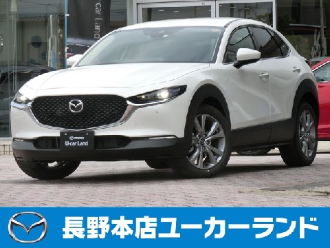 Mazda 株式会社甲信マツダ 古牧店の在庫一覧 お近くのマツダ店から探す マツダ公式中古車検索サイト Mazda U Car Search