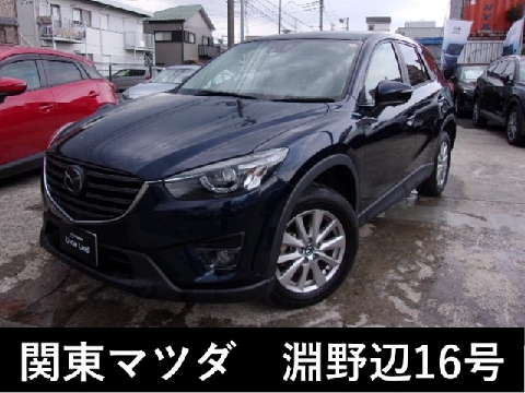 Mazda 株式会社関東マツダ 淵野辺16号店の在庫一覧 お近くのマツダ店から探す マツダ公式中古車検索サイト Mazda U Car Search