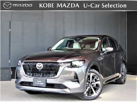 CX-60