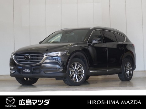 CX-8
