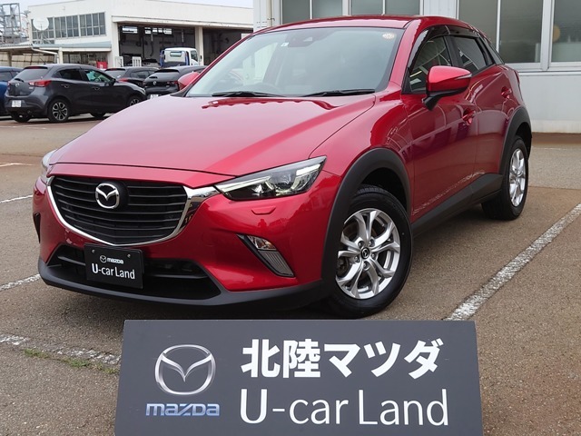 Mazda Cx 3 s マツダ中古車検索サイト Mazda U Car Search