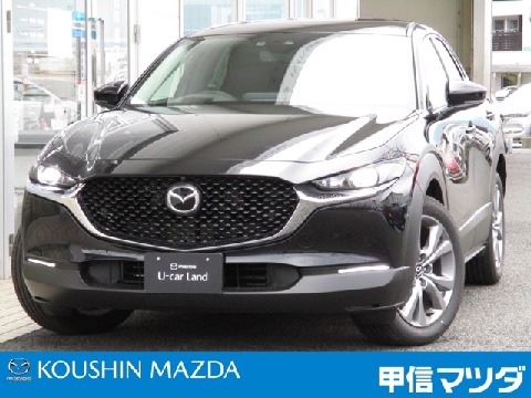 Mazda 株式会社甲信マツダ バイパス小瀬店の在庫一覧 お近くのマツダ店から探す マツダ公式中古車検索サイト Mazda U Car Search Mazda 株式会社甲信マツダ バイパス小瀬店の在庫一覧 お近くのマツダ店から探す マツダ公式中古車検索サイト Mazda U Car Search