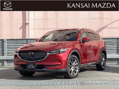 MAZDA】マツダ CX-8の検索結果（中古車）｜マツダ公式中古車検索サイト