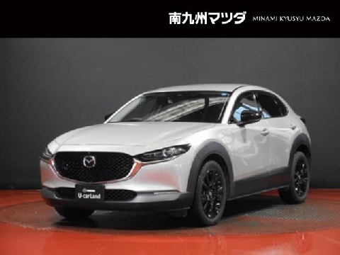 MAZDA】鹿児島県の検索結果（中古車）｜マツダ公式中古車検索サイト