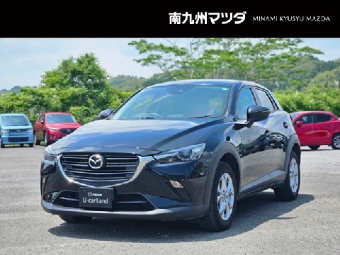 MAZDA】マツダ CX-3ほか / 鹿児島県の検索結果（中古車）｜マツダ公式