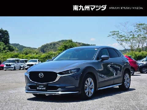 MAZDA】マツダ CX-3ほか / 鹿児島県の検索結果（中古車）｜マツダ公式