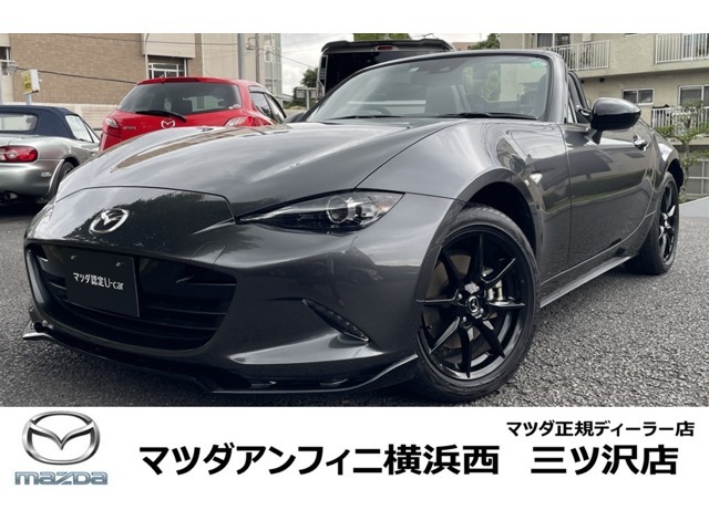 MAZDA】ロードスター RS｜マツダ中古車検索サイト「Mazda U-car