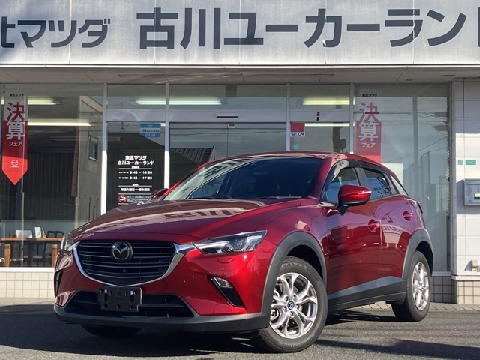 CX-3