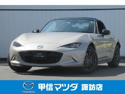 ロードスター