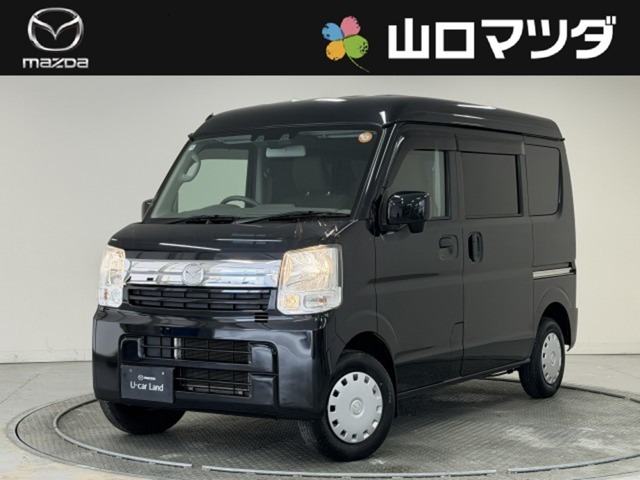 MAZDA】スクラム バンバスター ハイルーフ｜マツダ中古車検索サイト