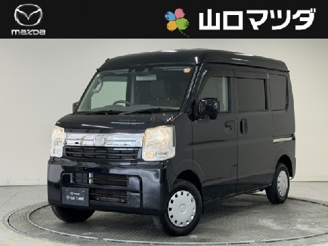 全国最安値⭐︎車検2年付⭐︎ 極美車　めっちゃキレイ低走行車MAZDA スクラムバン MAZDA】マツダ スクラムバンの検索結果（中古車）｜マツダ公式中古車