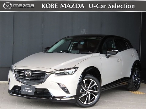 MAZDA】マツダ CX-3の検索結果（中古車）｜マツダ公式中古車検索サイト