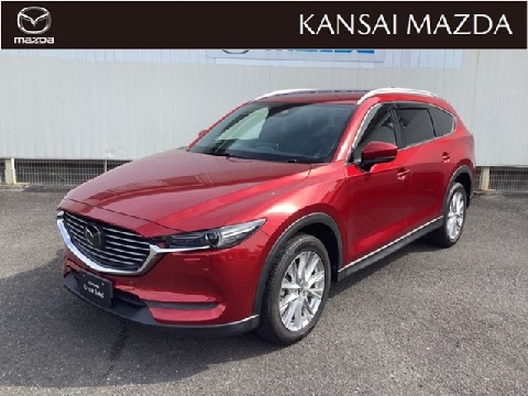 CX-8