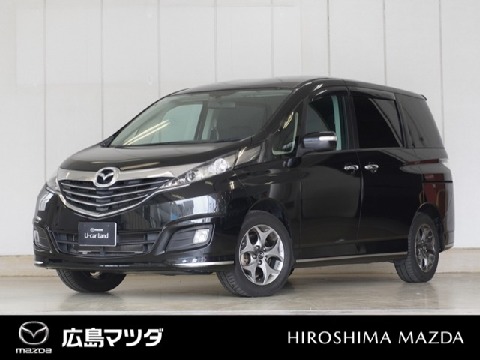 ビアンテ