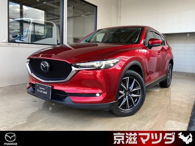 MAZDA】CX-5 XD Lパッケージ｜マツダ中古車検索サイト「Mazda U-car Search」