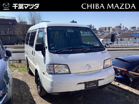 MAZDA】マツダ ボンゴバンの検索結果（中古車）｜マツダ公式中古車検索