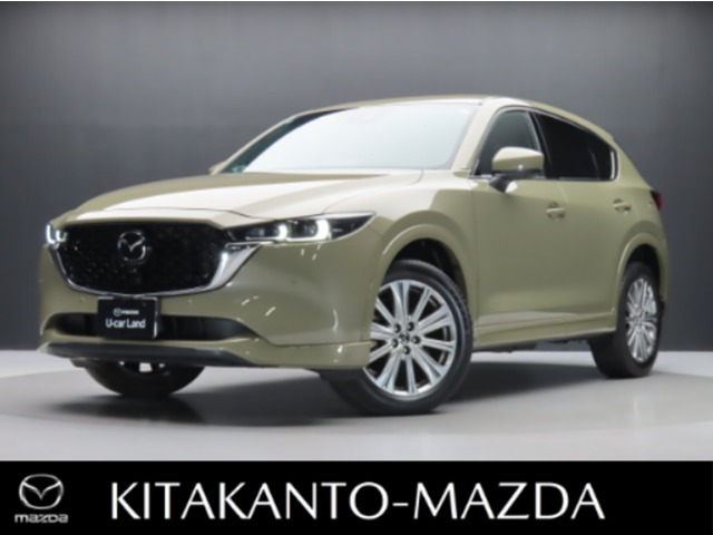 MAZDA】CX-5 DT XDエクスクルーシブ モード｜マツダ中古車検索サイト