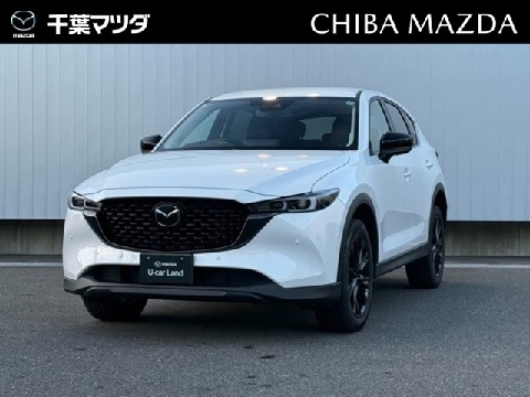 MAZDA】マツダ CX-5の検索結果（中古車）｜マツダ公式中古車検索サイト