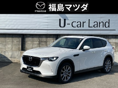CX-60