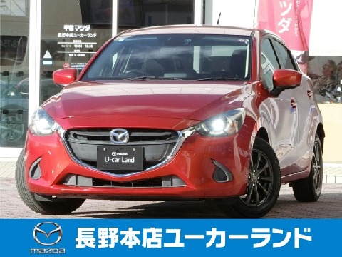 MAZDA】マツダ デミオの検索結果（中古車）｜マツダ公式中古車検索サイト「Mazda U-car Search」