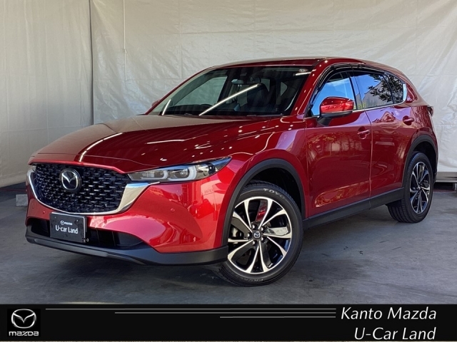 MAZDA】CX-5 25S Lパッケージ｜マツダ中古車検索サイト「Mazda U-car Search」