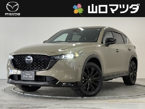 マツダ CX-5 DT XDスポーツ アピアランス