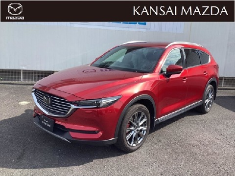 CX-8