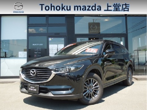 Mazda 株式会社東北マツダ 上堂店の在庫一覧 お近くのマツダ店から探す マツダ公式中古車検索サイト Mazda U Car Search