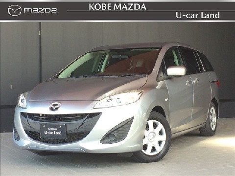 Mazda マツダ プレマシーの検索結果 中古車 マツダ公式中古車検索サイト Mazda U Car Search