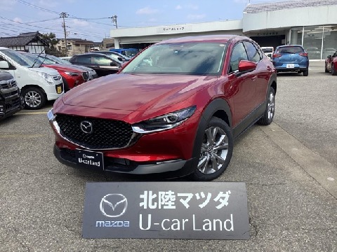 Mazda 株式会社北陸マツダ 高岡四屋店の在庫一覧 お近くのマツダ店から探す マツダ公式中古車検索サイト Mazda U Car Search