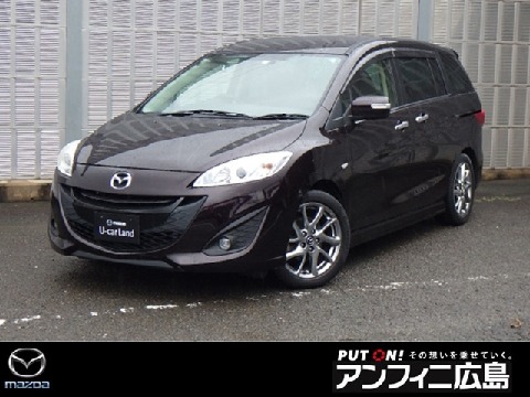 MAZDA】マツダ プレマシーの検索結果（中古車）｜マツダ公式中古車検索サイト「Mazda U-car Search」