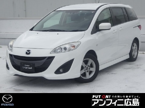 MAZDA】マツダ プレマシーの検索結果（中古車）｜マツダ公式中古車検索サイト「Mazda U-car Search」