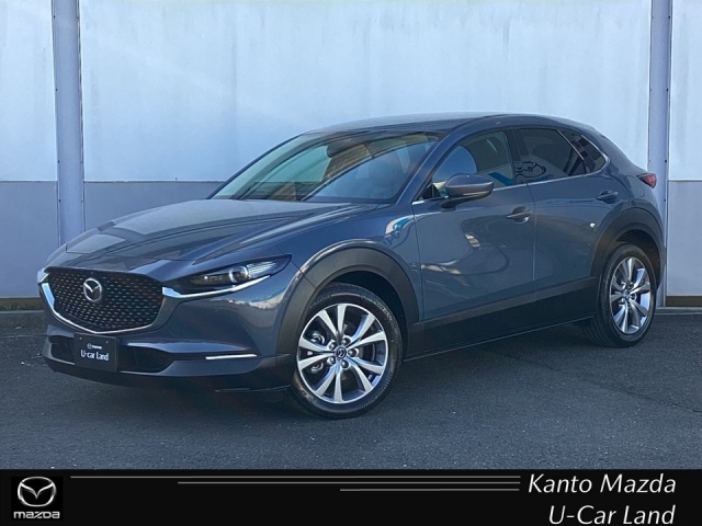 MAZDA】CX-30 DT XD Lパッケージ｜マツダ中古車検索サイト「Mazda U-car Search」