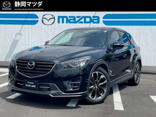 Mazda Cx 5 Xd マツダ中古車検索サイト Mazda U Car Search