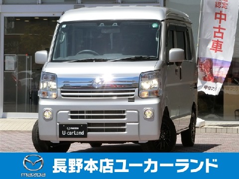 MAZDA】マツダ スクラムバンの検索結果（中古車）｜マツダ公式中古車検索サイト「Mazda U-car Search」