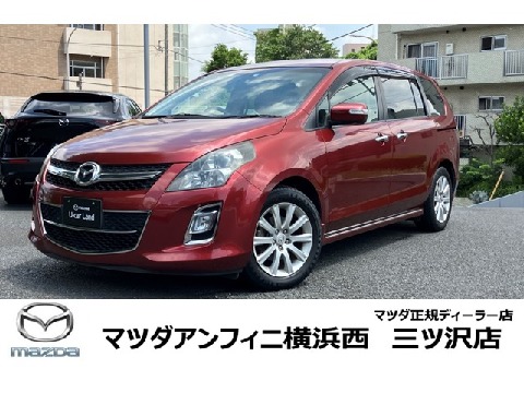 MAZDA】マツダ MPVの検索結果（中古車）｜マツダ公式中古車検索サイト「Mazda U-car Search」