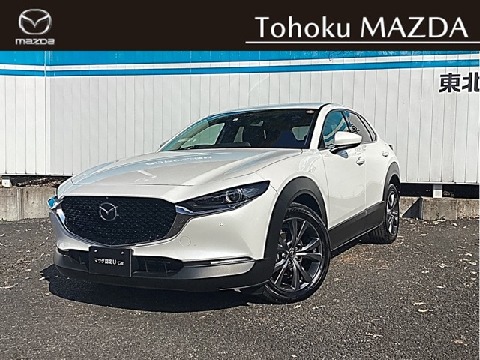 Mazda 株式会社東北マツダ 富谷店の在庫一覧 お近くのマツダ店から探す マツダ公式中古車検索サイト Mazda U Car Search