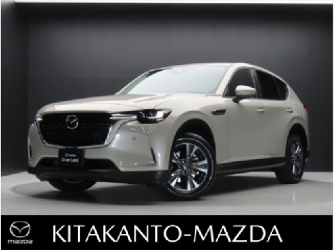 MAZDA】株式会社北関東マツダの在庫一覧｜お近くのマツダ店から探す
