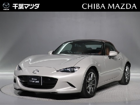 マツダロードスター S Special Package ホワイト マツダ