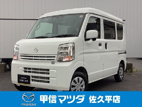 スクラム