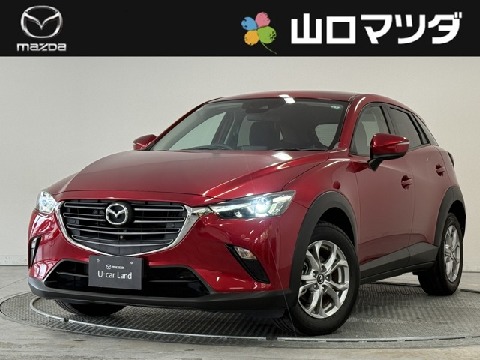 マツダ CX-3 cx-3 ライト 左 中古品 MAZDA マツダ CX-3 純正 左ヘッドライト - メルカリ