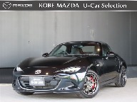 MAZDA】ロードスター RS｜マツダ中古車検索サイト「Mazda U-car