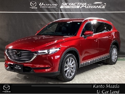 CX-8