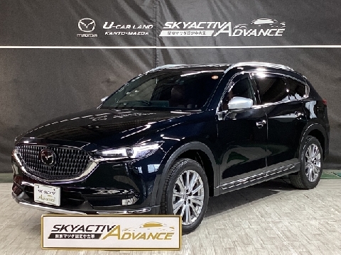 CX-8