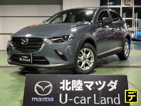 Mazda 株式会社北陸マツダ 小松店の在庫一覧 お近くのマツダ店から探す マツダ公式中古車検索サイト Mazda U Car Search