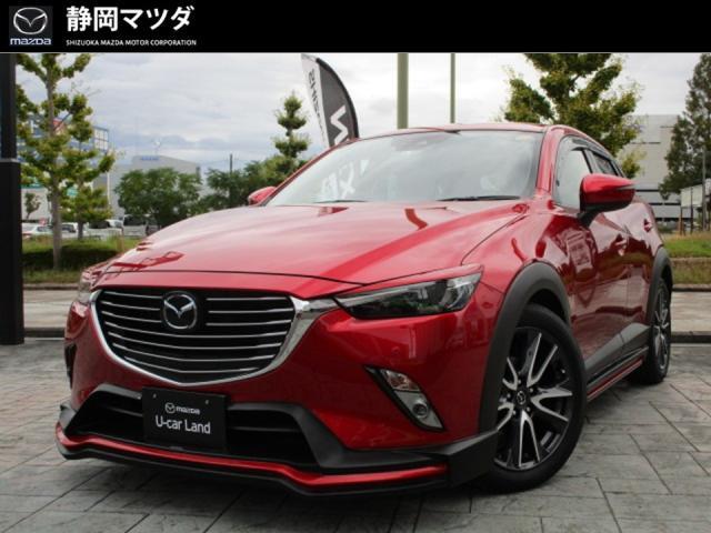 Mazda Cx 3 Xdプロアクティブ マツダ中古車検索サイト Mazda U Car Search