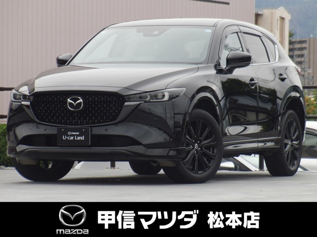 MAZDA】CX-5 25Sスポーツ アピアランス｜マツダ中古車検索サイト